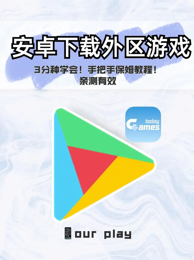 ky体育在线官网截图0