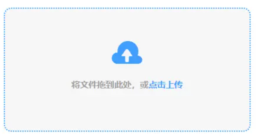 ky体育在线官网使用讲解 - 添加文件
